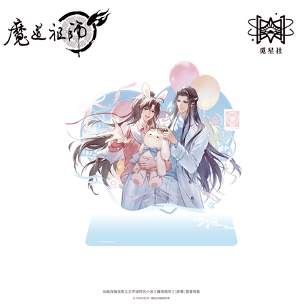 Mo Dao Zu Shi | Jin Meng You Yuan Series STARRY Anime Goods - FUNIMECITY 