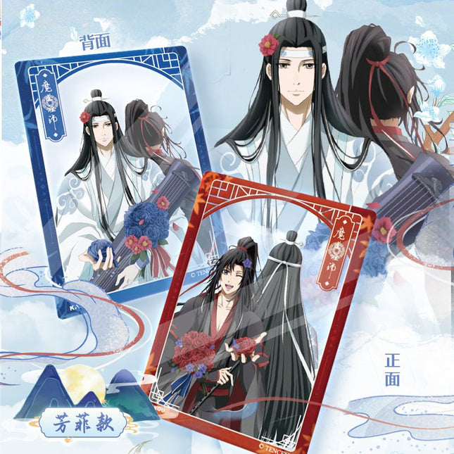 Mo Dao Zu Shi | Jin Se Series Art Card Blind Box Ka You Anime Goods - FUNIMECITY