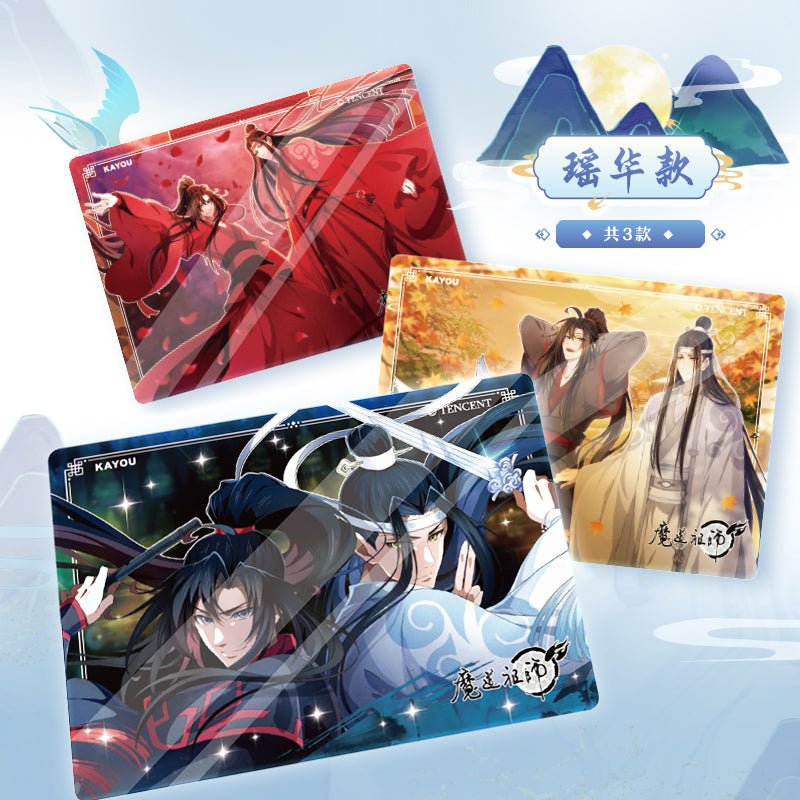 Mo Dao Zu Shi | Jin Se Series Art Card Blind Box Ka You - FUNIMECITY