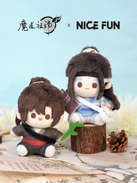 Mo Dao Zu Shi | Jing Shu Lin Series NICE FUN - FUNIMECITY