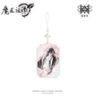 卷中人系列 / Charm-Wei Wuxian