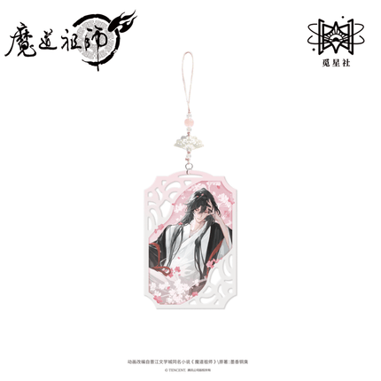 Mo Dao Zu Shi | Juan Zhong Ren Series STARRY Anime Goods - FUNIMECITY 