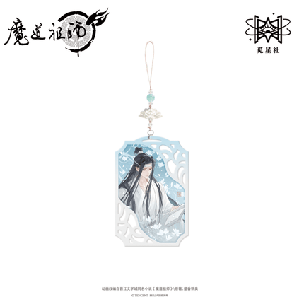 Mo Dao Zu Shi | Juan Zhong Ren Series STARRY Anime Goods - FUNIMECITY 