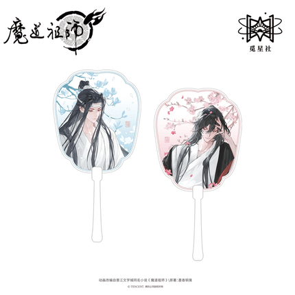 Mo Dao Zu Shi | Juan Zhong Ren Series STARRY Anime Goods - FUNIMECITY 