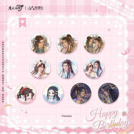 Mo Dao Zu Shi | Lan Wangji Birthday Series Badge & Polaroid Blind Box Nan Man She Anime Goods - FUNIMECITY 