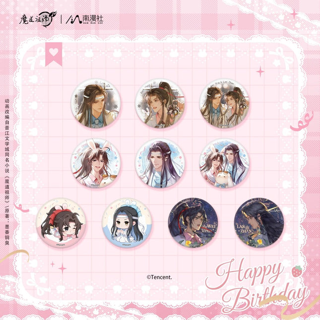 Mo Dao Zu Shi | Lan Wangji Birthday Series Badge & Polaroid Blind Box Nan Man She Anime Goods - FUNIMECITY 