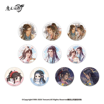 Mo Dao Zu Shi | Lan Wangji Birthday Series Badge & Polaroid Blind Box Nan Man She Anime Goods - FUNIMECITY 