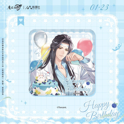 Mo Dao Zu Shi | Lan Wangji Birthday Series Nan Man She Anime Goods - FUNIMECITY 