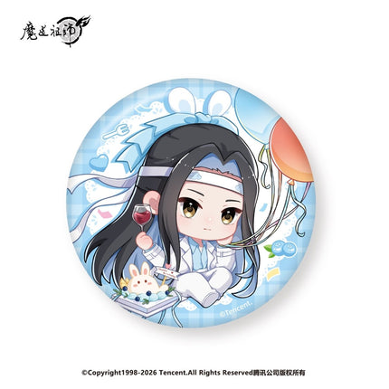 Mo Dao Zu Shi | Lan Wangji Birthday Series Nan Man She Anime Goods - FUNIMECITY 