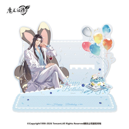 Mo Dao Zu Shi | Lan Wangji Birthday Series Nan Man She Anime Goods - FUNIMECITY 