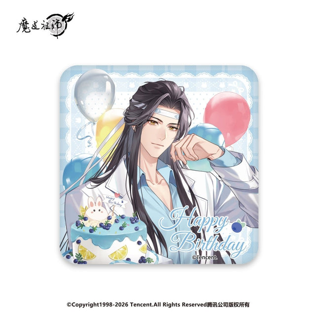 Mo Dao Zu Shi | Lan Wangji Birthday Series Nan Man She Anime Goods - FUNIMECITY 