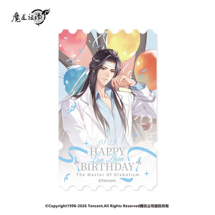 Mo Dao Zu Shi | Lan Wangji Birthday Series Nan Man She Anime Goods - FUNIMECITY 
