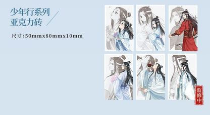 Mo Dao Zu Shi | Lan Wangji Shao Nian Xing Series Set 2 KAZE Anime Goods - FUNIMECITY