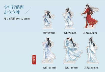 Mo Dao Zu Shi | Lan Wangji Shao Nian Xing Series Set 2 KAZE Anime Goods - FUNIMECITY