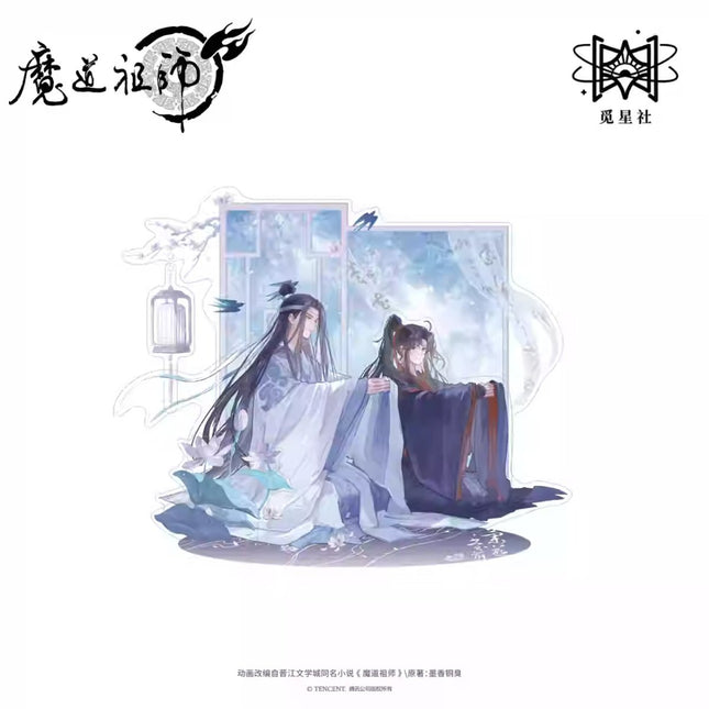 Mo Dao Zu Shi | Lan Yan Tang Qian Series STARRY Anime Goods - FUNIMECITY