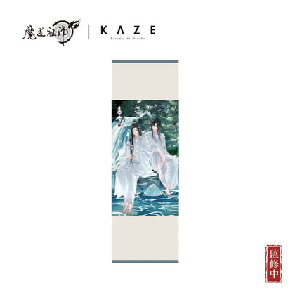 Mo Dao Zu Shi | Leng Quan Xi Yu Series KAZE Anime Goods - Funimecity 