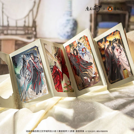 Mo Dao Zu Shi | Lin Lang Series Postcard Set Cang Mei Er Art Card - FUNIMECITY 