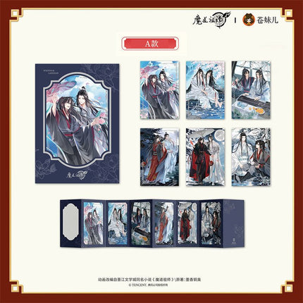 Mo Dao Zu Shi | Lin Lang Series Postcard Set Cang Mei Er Art Card - FUNIMECITY 