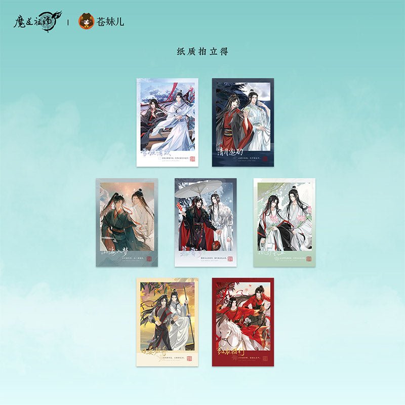 Mo Dao Zu Shi | Lin Lang Shun Hua Series Badge & Polaroid Blind Box Cang Mei Er - FUNIMECITY