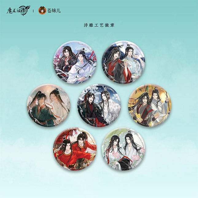 Mo Dao Zu Shi | Lin Lang Shun Hua Series Badge & Polaroid Blind Box Cang Mei Er Anime Goods - FUNIMECITY