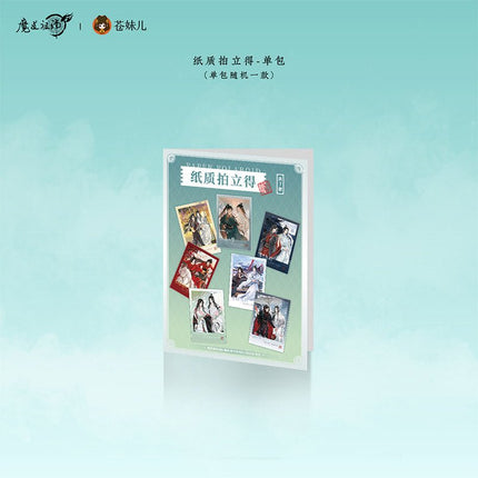 Mo Dao Zu Shi | Lin Lang Shun Hua Series Badge & Polaroid Blind Box Cang Mei Er Anime Goods - FUNIMECITY