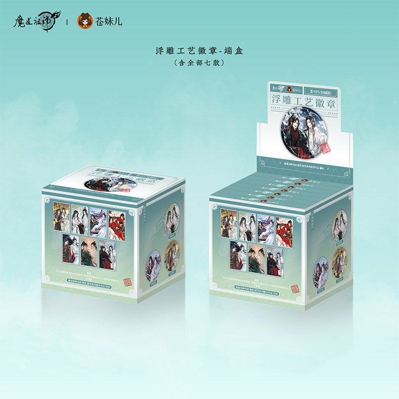 Mo Dao Zu Shi | Lin Lang Shun Hua Series Badge & Polaroid Blind Box Cang Mei Er - FUNIMECITY