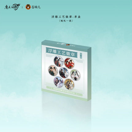 Mo Dao Zu Shi | Lin Lang Shun Hua Series Badge & Polaroid Blind Box Cang Mei Er Anime Goods - FUNIMECITY