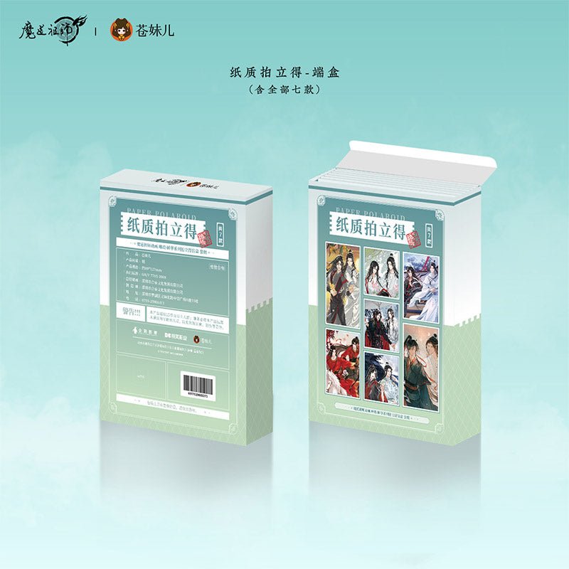 Mo Dao Zu Shi | Lin Lang Shun Hua Series Badge & Polaroid Blind Box Cang Mei Er - FUNIMECITY