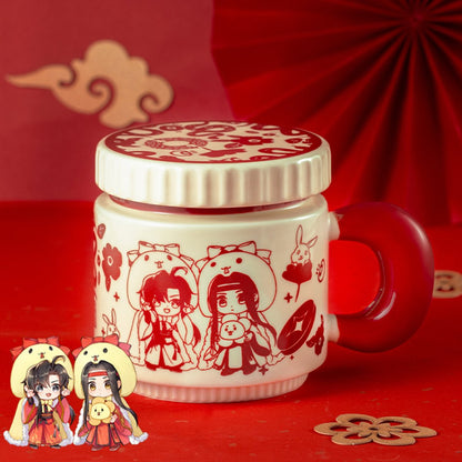 Mo Dao Zu Shi | Ling She Na Fu Series Cup Xingyunshi Anime Goods - FUNIMECITY