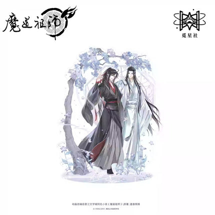 Mo Dao Zu Shi | Ling You Hua Meng Series STARRY Anime Goods - FUNIMECITY