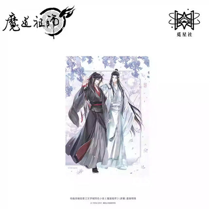 Mo Dao Zu Shi | Ling You Hua Meng Series STARRY Anime Goods - FUNIMECITY