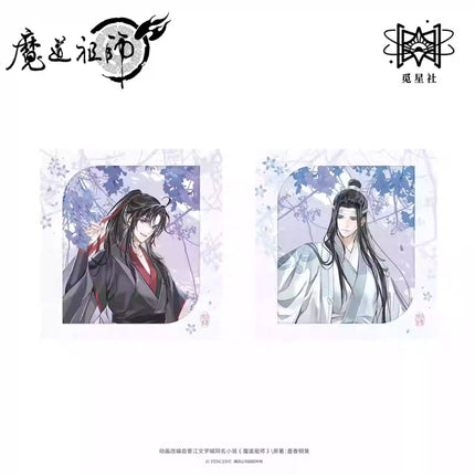 Mo Dao Zu Shi | Ling You Hua Meng Series STARRY Anime Goods - FUNIMECITY