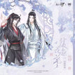 陵游花梦系列 / All In