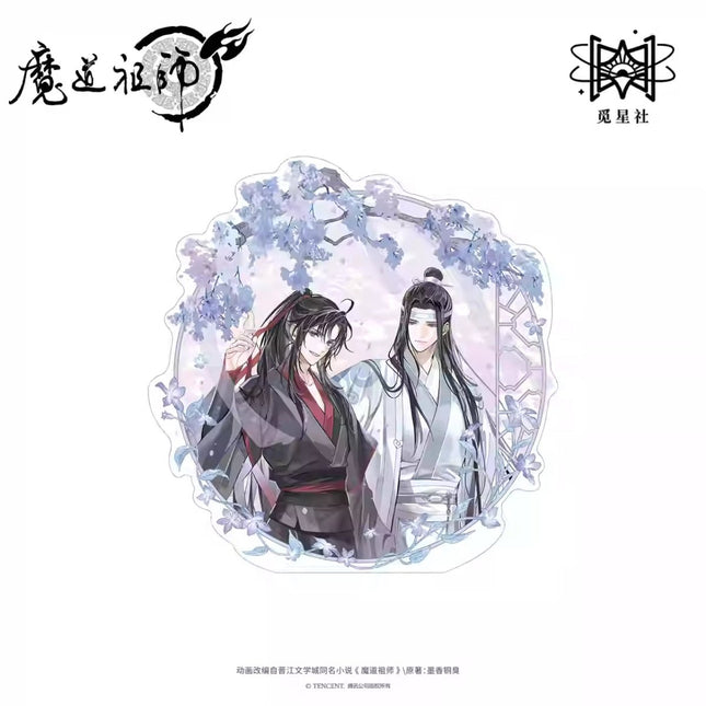 Mo Dao Zu Shi | Ling You Hua Meng Series STARRY Anime Goods - FUNIMECITY