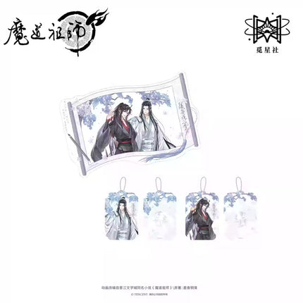 Mo Dao Zu Shi | Ling You Hua Meng Series STARRY Anime Goods - FUNIMECITY