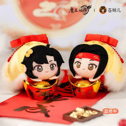 Mo Dao Zu Shi | Ling Yun Ying Nian Series Plush Doll Cang Mei Er - FUNIMECITY