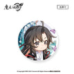 六载同行 / Chibi-Abzeichen-Chan Yi-Wei Wuxian