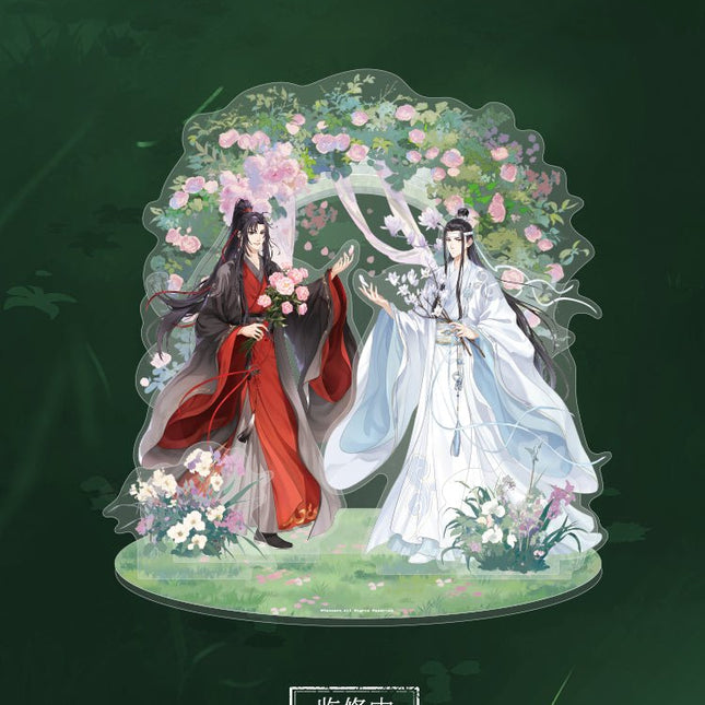 Mo Dao Zu Shi | Liu Zai Tong Xing Series Set Nan Man She - FUNIMECITY