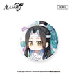 六载同行 / Chibi-Abzeichen-Chan Yi-Lan Wangji