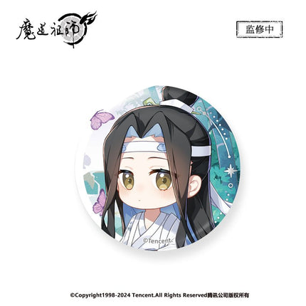 Mo Dao Zu Shi | Liu Zai Tong Xing Series Set Nan Man She - FUNIMECITY