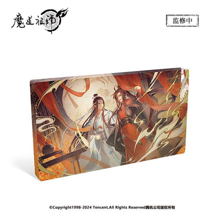 Mo Dao Zu Shi | Liu Zai Tong Xing Series Set Nan Man She - FUNIMECITY