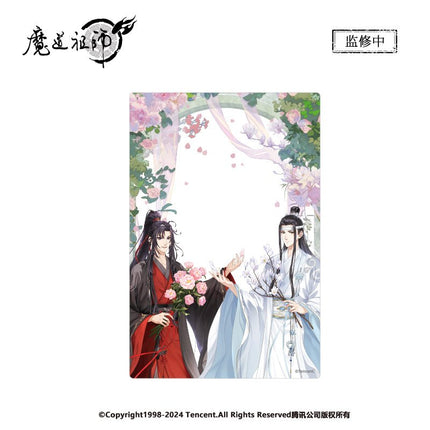 Mo Dao Zu Shi | Liu Zai Tong Xing Series Set Nan Man She - FUNIMECITY