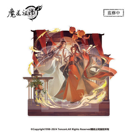 Mo Dao Zu Shi | Liu Zai Tong Xing Series Set Nan Man She - FUNIMECITY