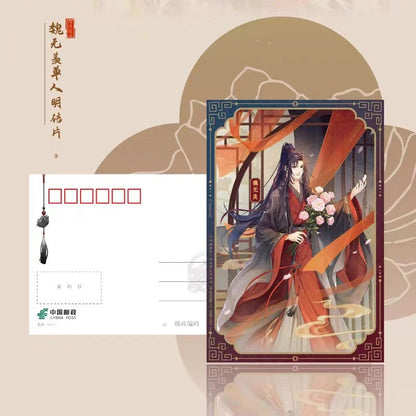 Mo Dao Zu Shi | Liu Zai Tong Xing Seris China Post Postcard Set Contents Seed - FUNIMECITY