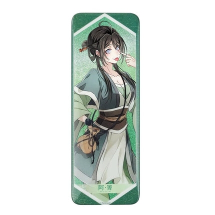 Mo Dao Zu Shi | Long Badge Set Mo Dao Zu Shi- FUNIMECITY Badge-A Jing