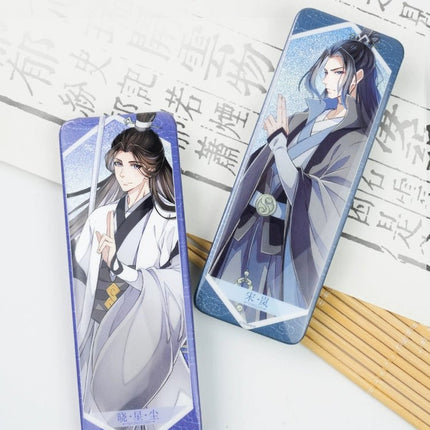 Mo Dao Zu Shi | Long Badge Set Mo Dao Zu Shi- FUNIMECITY Badge-Jiang Yanli