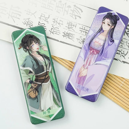 Mo Dao Zu Shi | Long Badge Set Mo Dao Zu Shi- FUNIMECITY Badge-Jiang Yanli