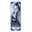 Badge / Song Lan