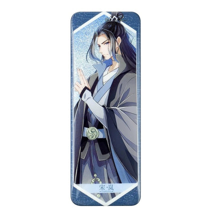 Mo Dao Zu Shi | Long Badge Set Mo Dao Zu Shi- FUNIMECITY Badge-Song Lan