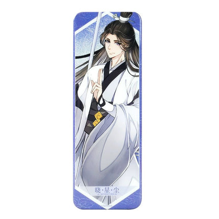 Mo Dao Zu Shi | Long Badge Set Mo Dao Zu Shi- FUNIMECITY Badge-Xiao Xingchen